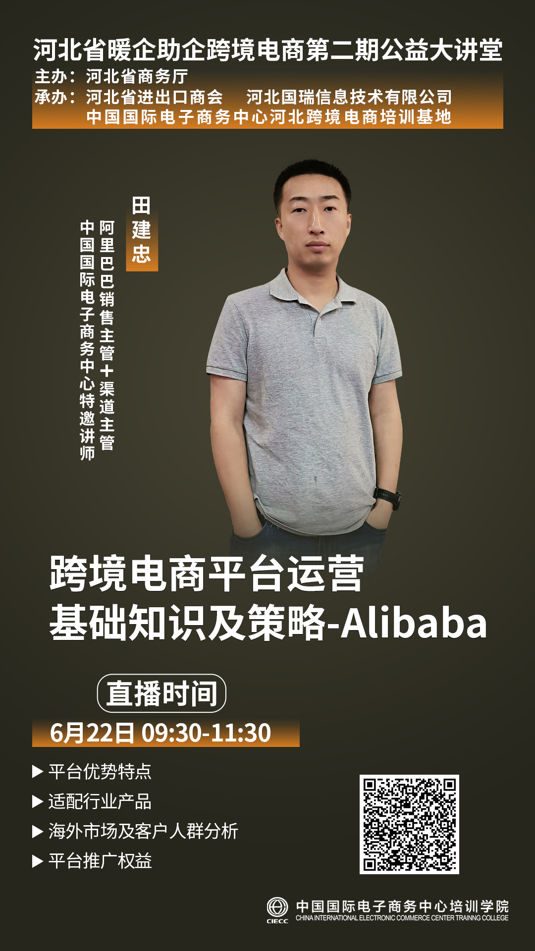&#76;&#69;&#89;&#85;&#46;&#67;&#79;&#77;&#45;&#20048;&#40060;&#40;&#20013;&#22269;&#41;