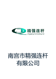 &#76;&#69;&#89;&#85;&#46;&#67;&#79;&#77;&#45;&#20048;&#40060;&#40;&#20013;&#22269;&#41;