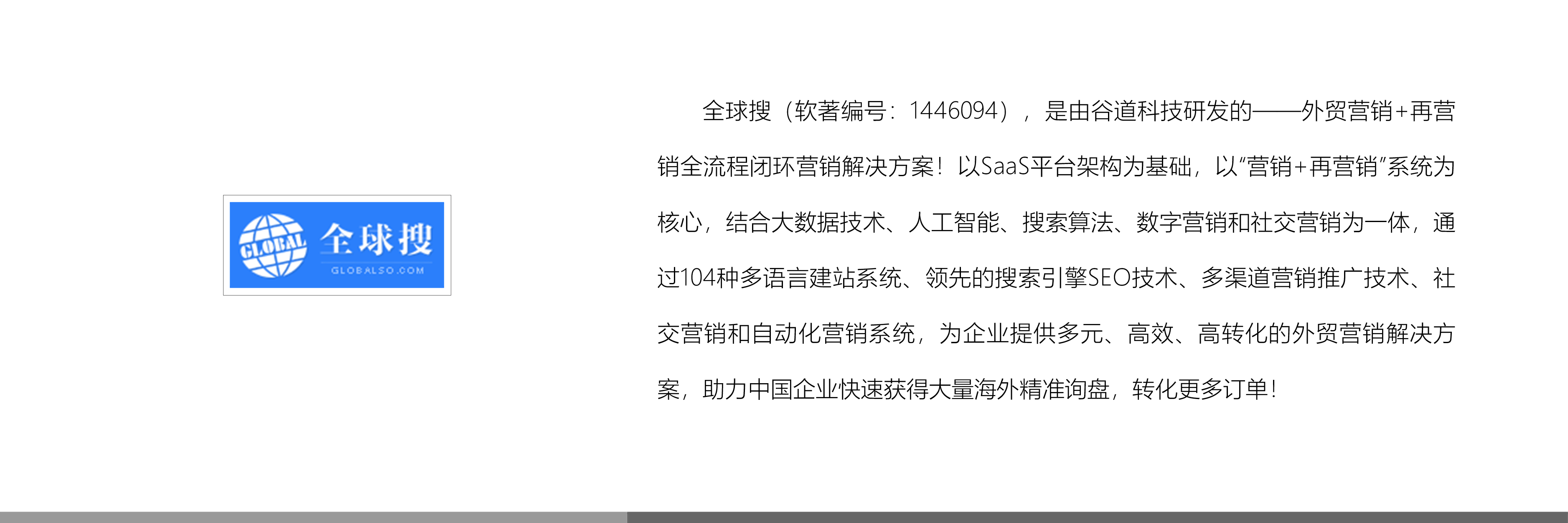 &#76;&#69;&#89;&#85;&#46;&#67;&#79;&#77;&#45;&#20048;&#40060;&#40;&#20013;&#22269;&#41;