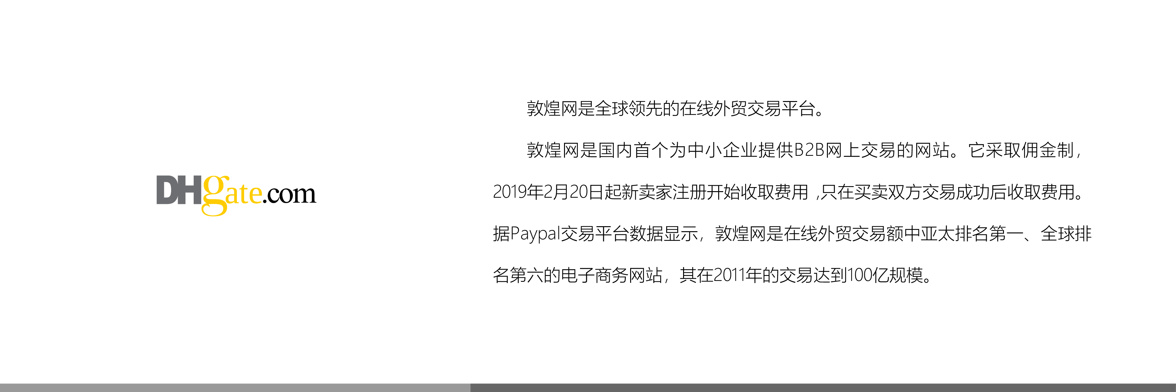 &#76;&#69;&#89;&#85;&#46;&#67;&#79;&#77;&#45;&#20048;&#40060;&#40;&#20013;&#22269;&#41;