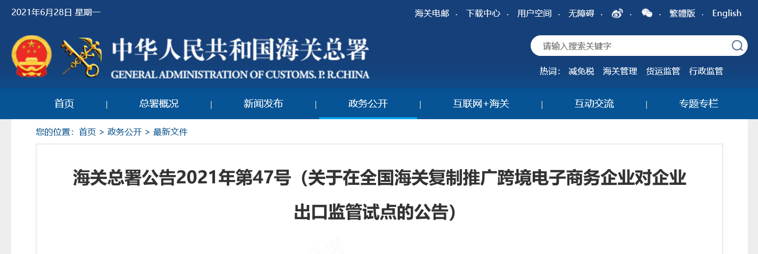 &#76;&#69;&#89;&#85;&#46;&#67;&#79;&#77;&#45;&#20048;&#40060;&#40;&#20013;&#22269;&#41;