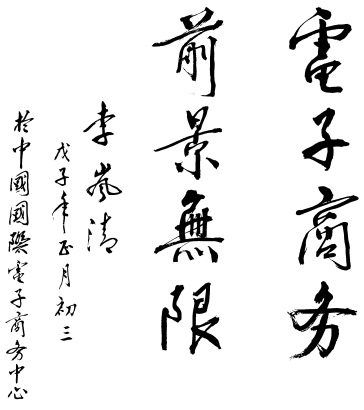 &#76;&#69;&#89;&#85;&#46;&#67;&#79;&#77;&#45;&#20048;&#40060;&#40;&#20013;&#22269;&#41;